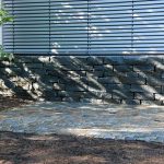 Mauerbau, Mauer Garten